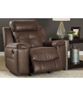 Nathan Faux Leather Rocking Manual Recliner Armchair in Dark Brown