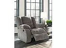 Yonkers Fabric Rocker Reclining Armchair