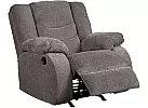 Yonkers Fabric Rocker Reclining Armchair