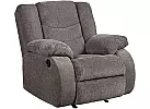 Yonkers Fabric Rocker Reclining Armchair