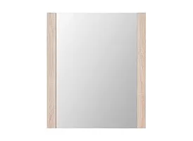 Kaspian Large Wall Mirror 74 x 88.1 cm