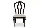 Fabric Upholstered Wooden Ribbonback Traditional Brown Dining Chair - Lavinson