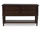 Brown Solid Wooden Rectangular Buffet Table with 4 Drawers and Shelf - Lavinson